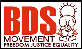 BDS Movement 3
